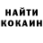 АМФЕТАМИН VHQ Maksym Lezhanskyi