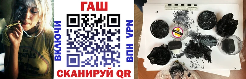 Гашиш Premium Котельниково