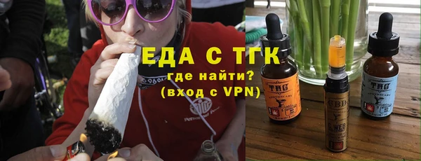 скорость mdpv Баксан