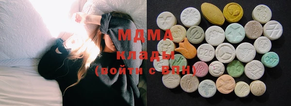 мет Аркадак