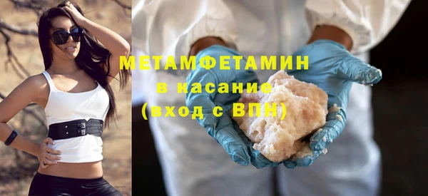мет Аркадак