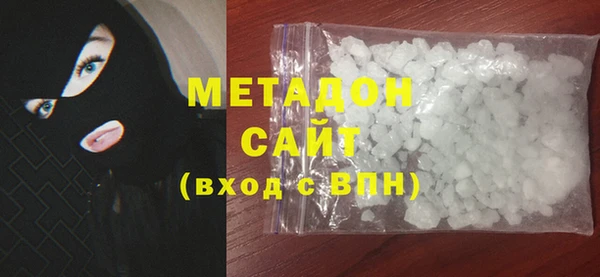 мет Аркадак