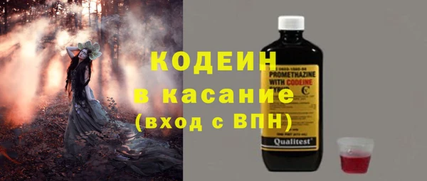 мяу мяу мука Балабаново