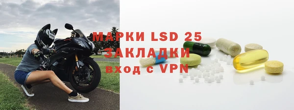 мяу мяу мука Балабаново