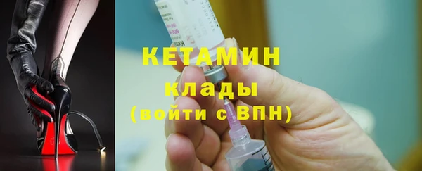 мяу мяу мука Балабаново