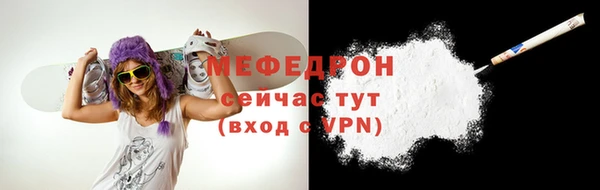 мет Аркадак