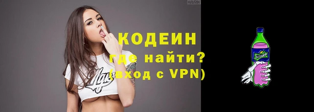 скорость mdpv Баксан