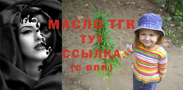 мяу мяу мука Балабаново