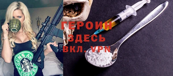 мет Аркадак