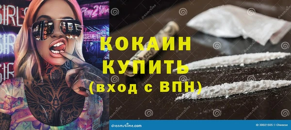 дурь Балахна