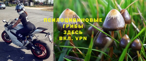 скорость mdpv Баксан