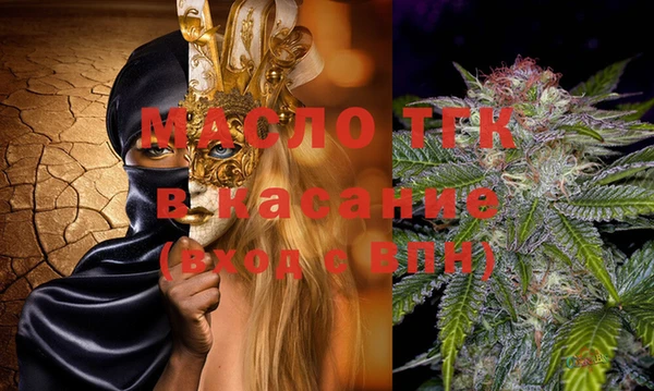 мяу мяу мука Балабаново