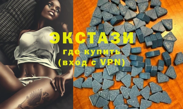 мет Аркадак