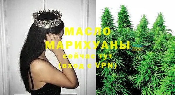 скорость mdpv Баксан
