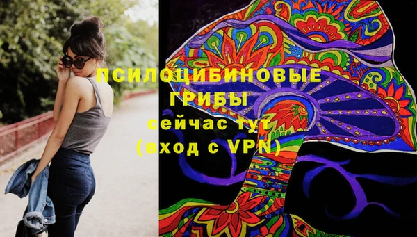 скорость mdpv Баксан