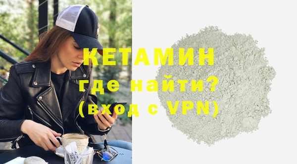 скорость mdpv Баксан