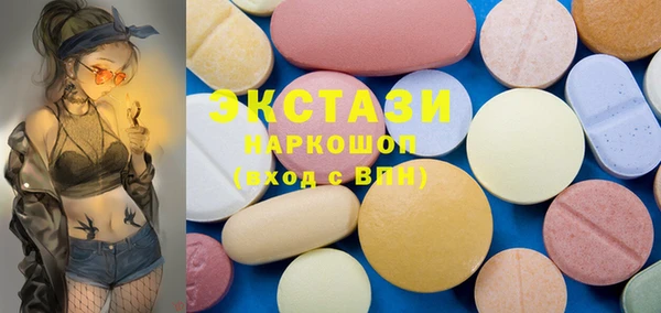 дурь Балахна