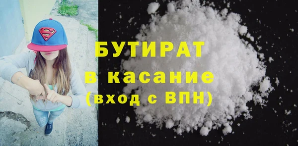 индика Арсеньев