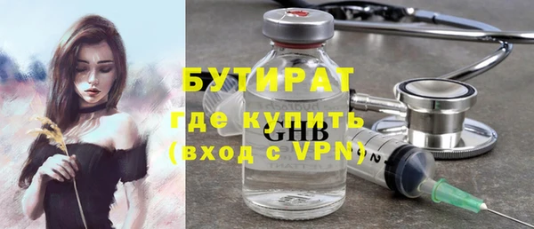 дурь Балахна